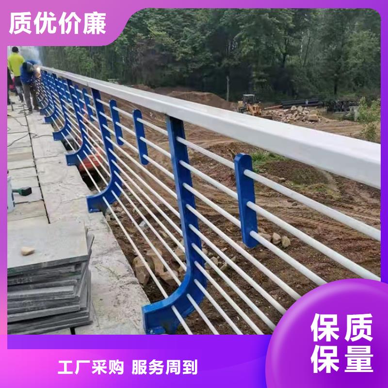 辽宁当地[友康]防撞不锈钢复合管栏杆定制生产