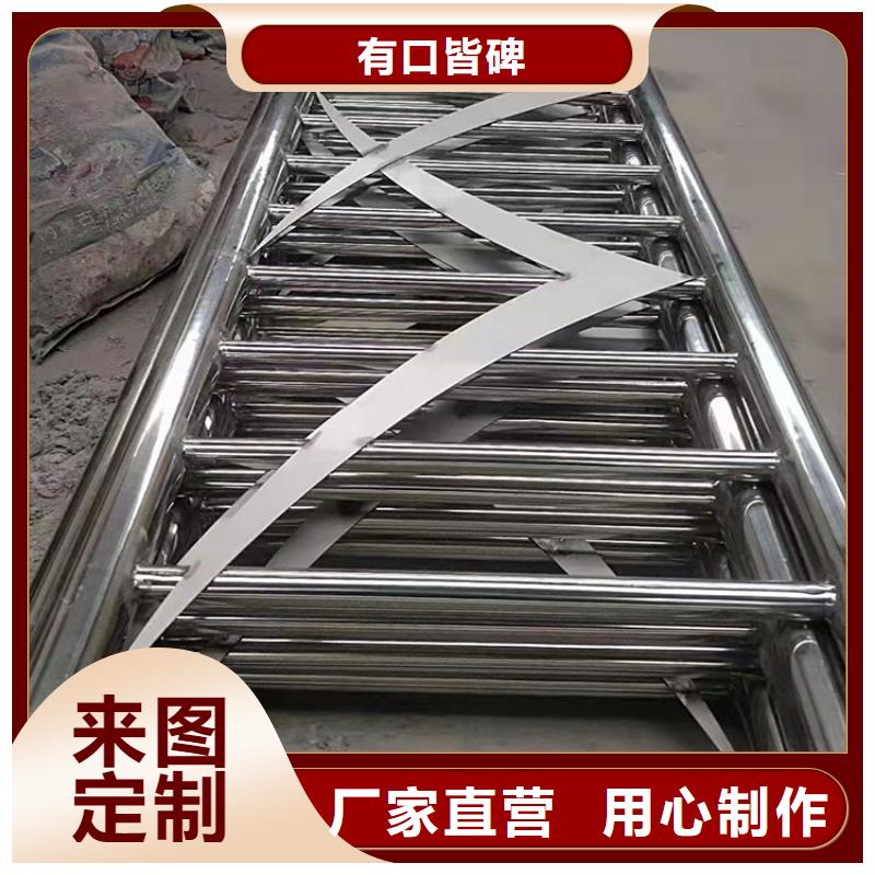 转木纹护栏-欢迎来厂考察
