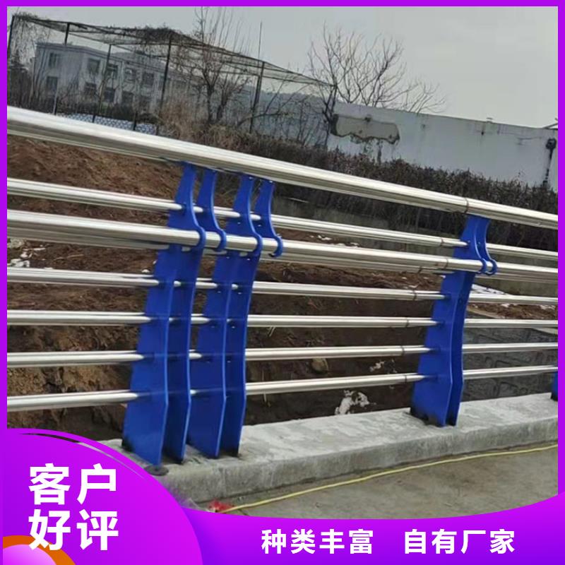 有現貨的201不銹鋼復合管欄桿廠家