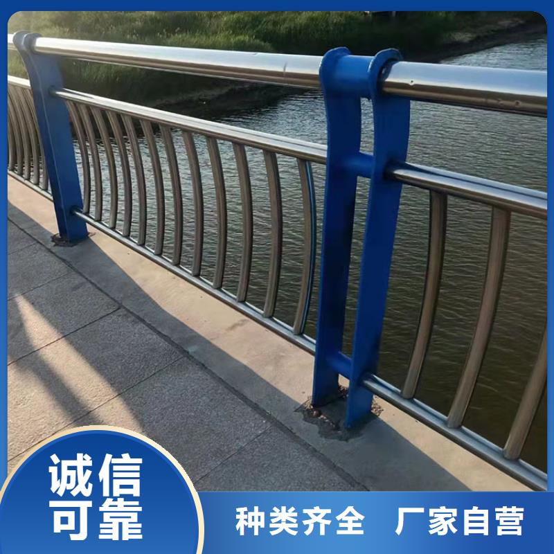 河道景观护栏厂家市场价