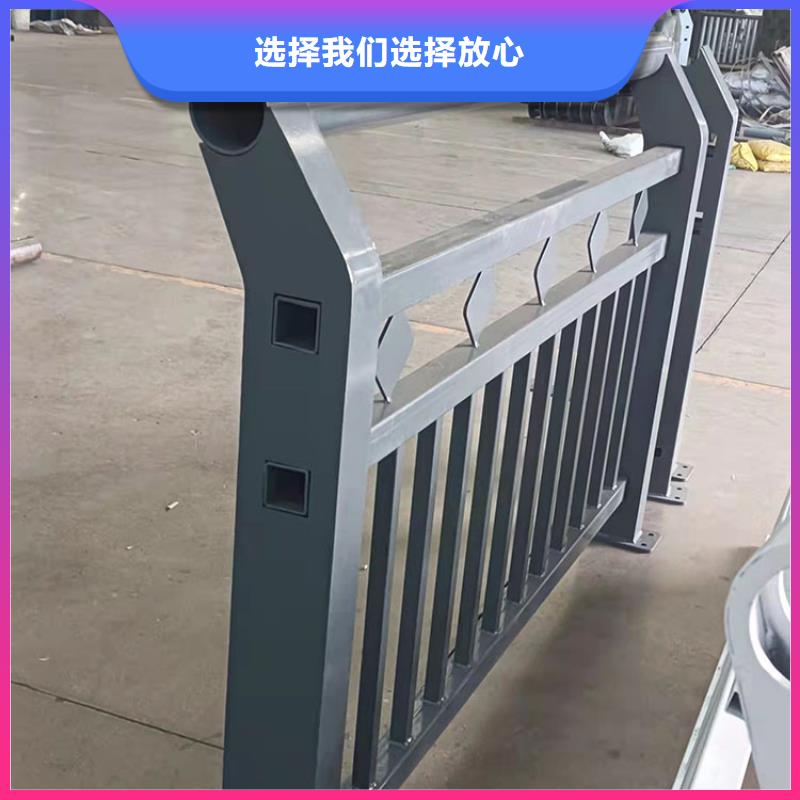 河道護欄廠家信譽好
