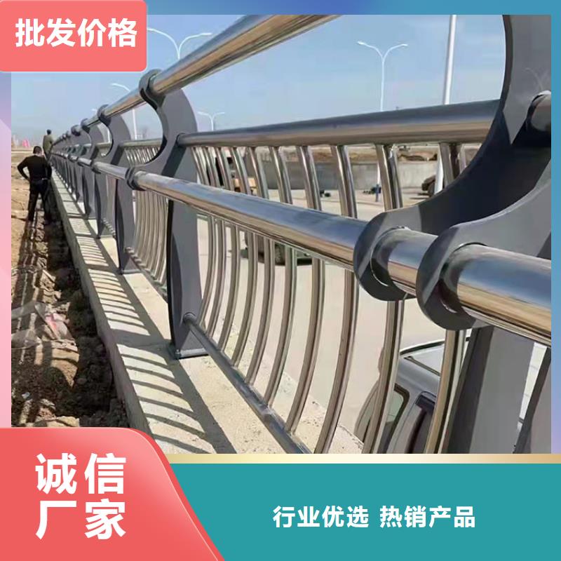 不銹鋼河道護欄廠家技術領先