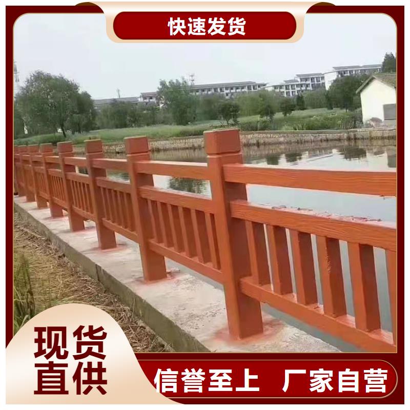 的防撞護欄生產(chǎn)廠家