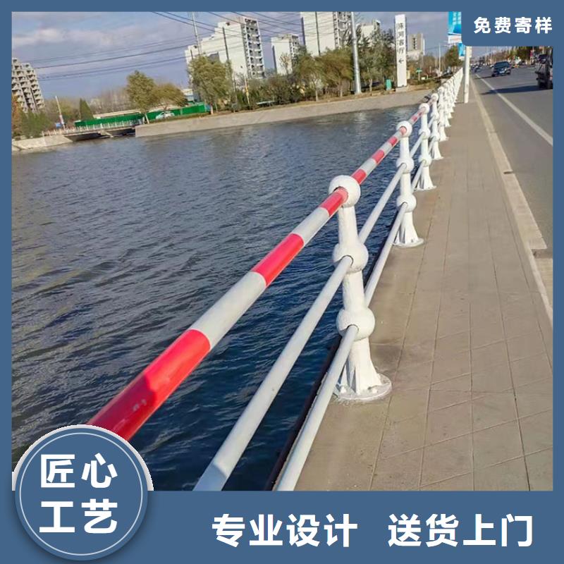 碳素鋼不銹鋼復(fù)合管欄桿-碳素鋼不銹鋼復(fù)合管欄桿暢銷