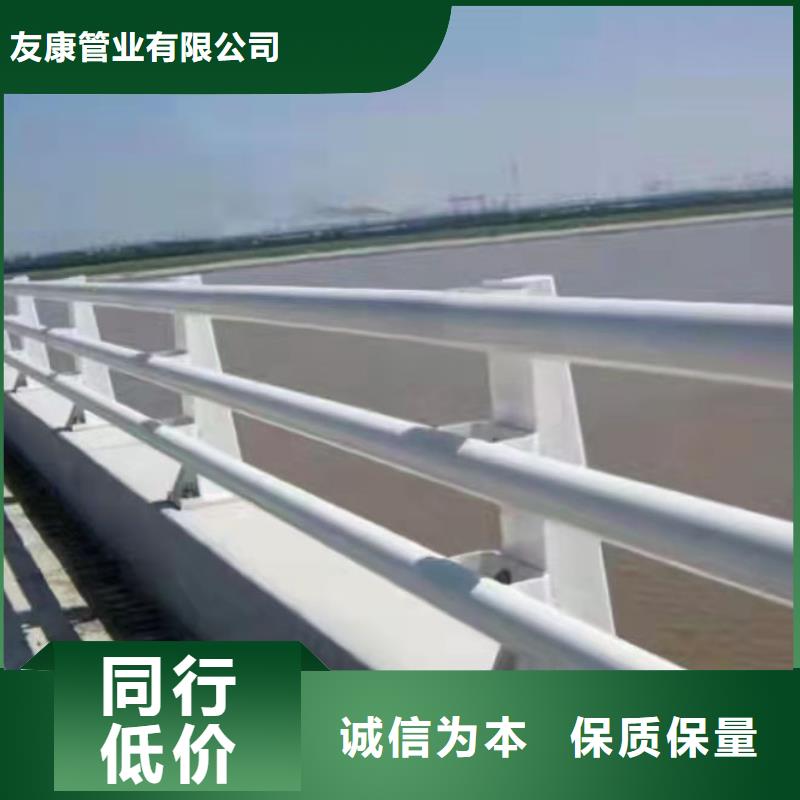 不銹鋼橋梁護(hù)欄、不銹鋼橋梁護(hù)欄廠家直銷-價格實惠