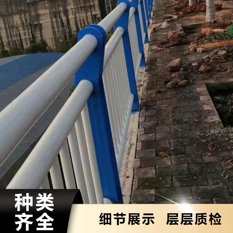 201不锈钢复合管护栏-实业厂家