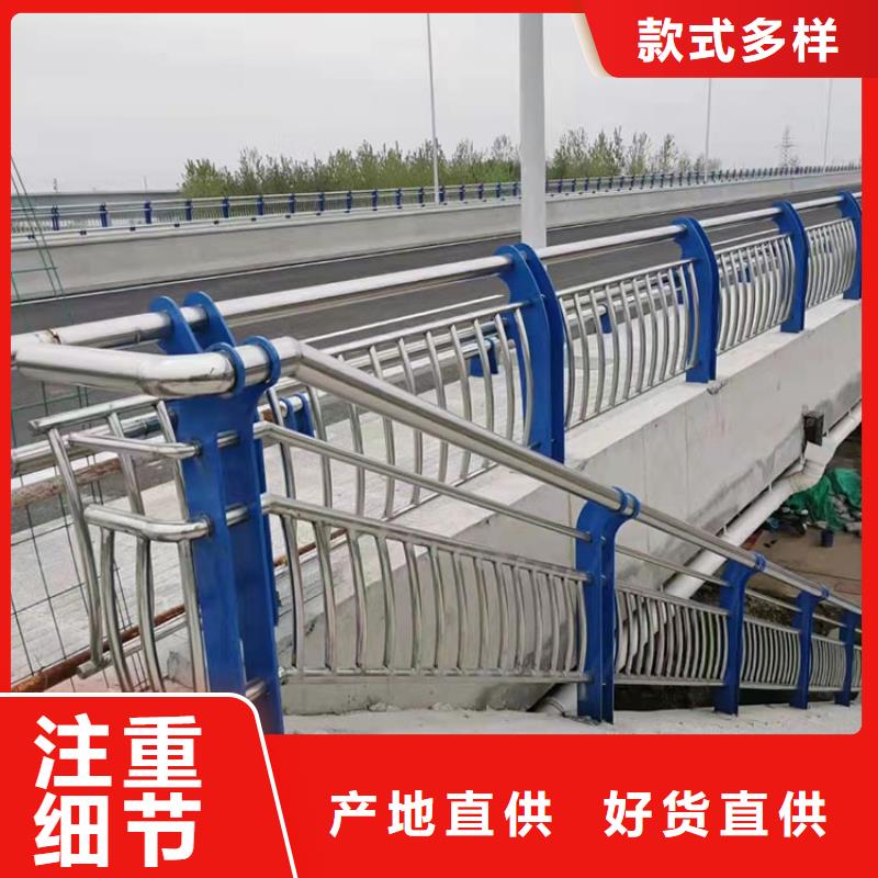 304不锈钢复合管栏杆批发价格