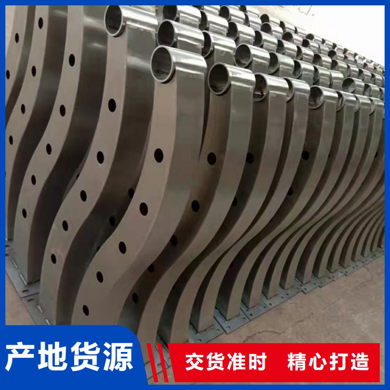 不銹鋼碳素鋼復合管護欄廠家--值得信賴