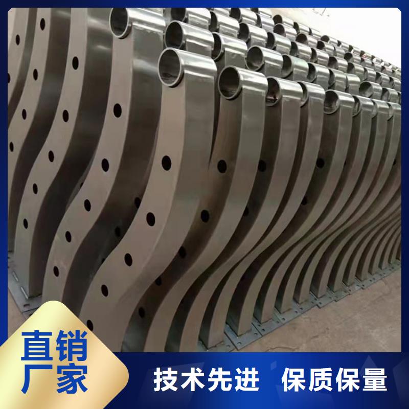 碳素鋼不銹鋼復(fù)合管欄桿-碳素鋼不銹鋼復(fù)合管欄桿暢銷