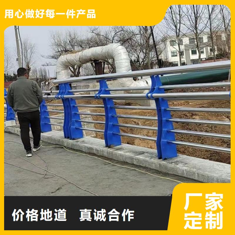 碳素钢不锈钢复合管栏杆欢迎来电咨询