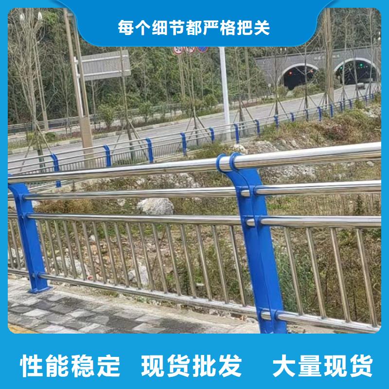 高铁不锈钢护栏10年生产厂家