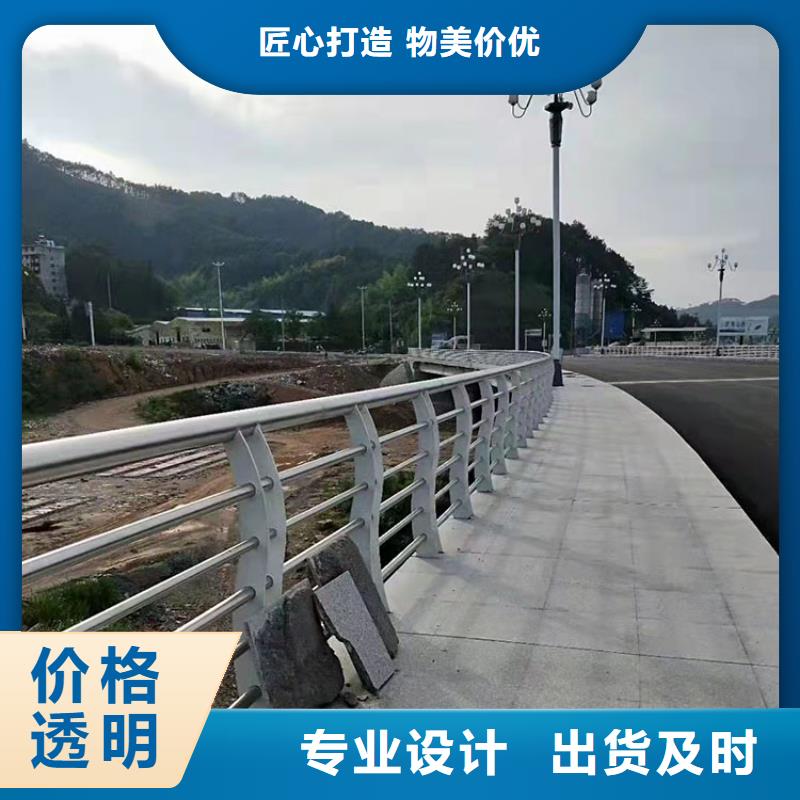 304不銹鋼橋梁護欄款式多樣