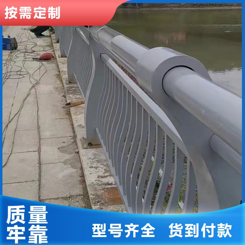 镀锌防撞护栏厂家直销-诚信经营