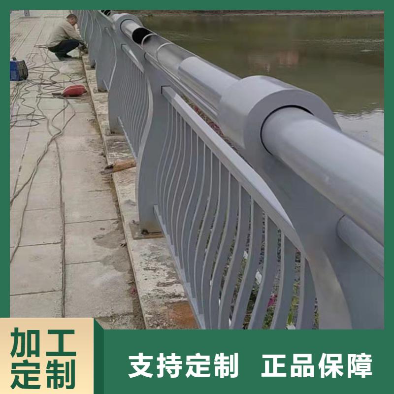 201道路隔離護欄廠家直發價格實惠