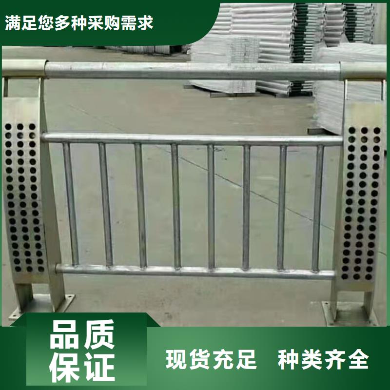 喷塑不锈钢护栏立柱安装多少钱一米