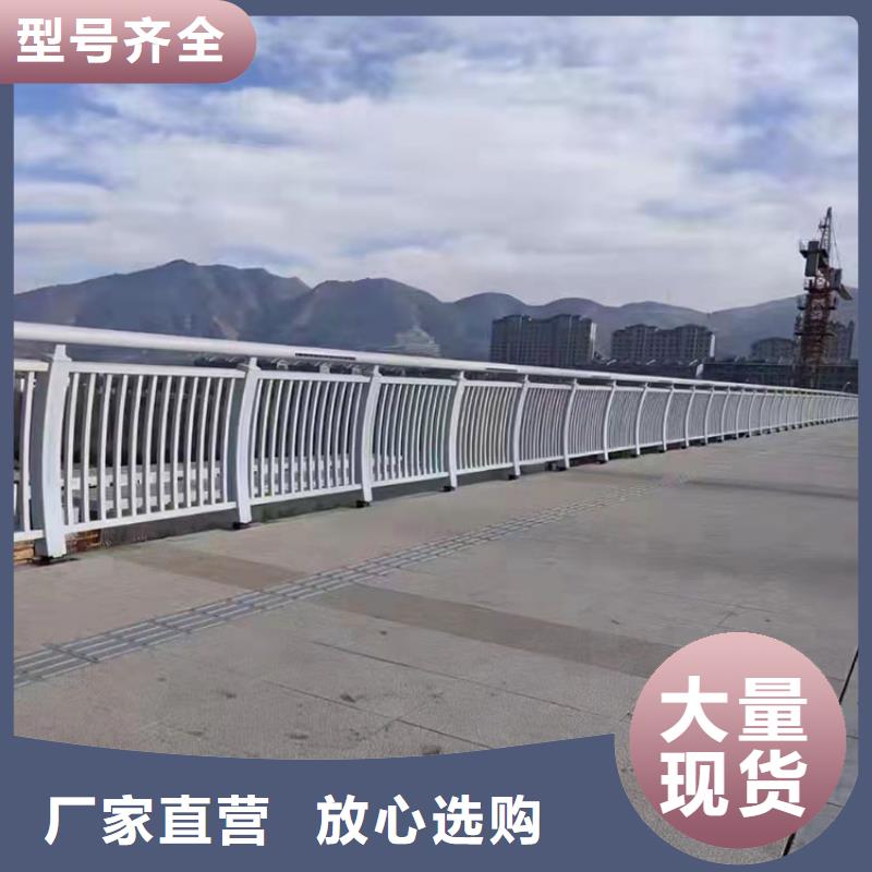 ##橋梁防撞護欄廠家