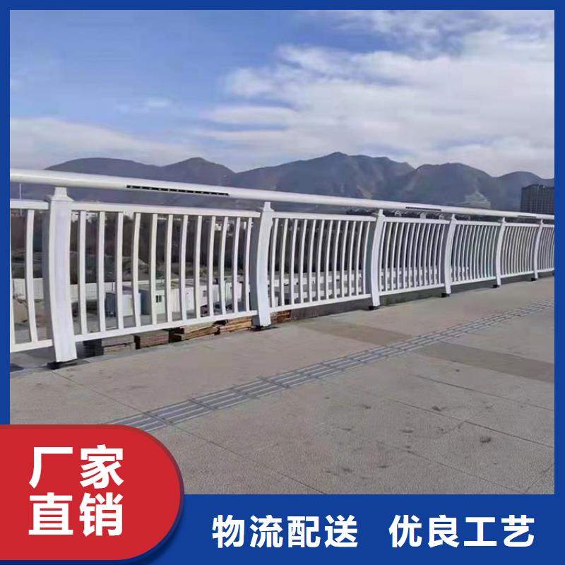 .橋梁護欄-.橋梁護欄質(zhì)優(yōu)