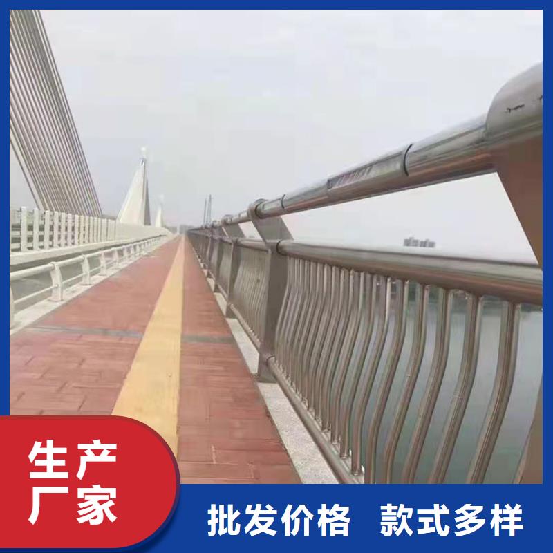 有現貨的201不銹鋼復合管欄桿廠家