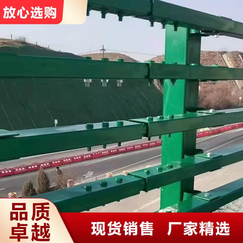 304不銹鋼橋梁護欄款式多樣