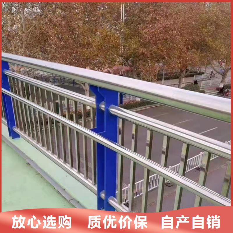 道路护栏-视频-道路护栏(友康)覆盖地域河南省漯河市召陵|源汇|商丘|焦作|驻马店|周口|鹤壁