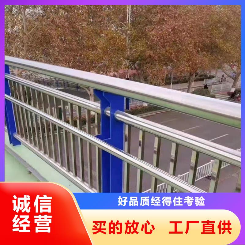 橋梁護欄立柱歡迎來廠考察參觀
