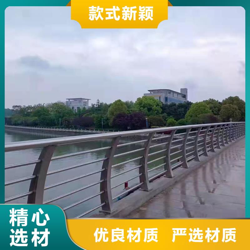 不锈钢复合管栏杆价格合适