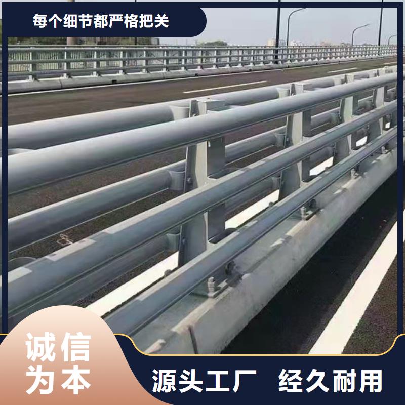 道路護欄使用壽命長