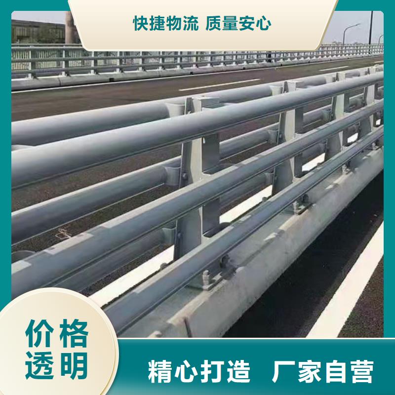 304不銹鋼橋梁護欄款式多樣