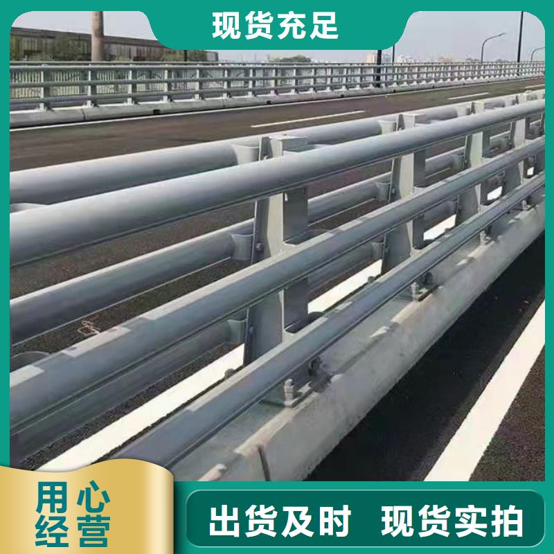 不銹鋼復合管護欄價格實惠