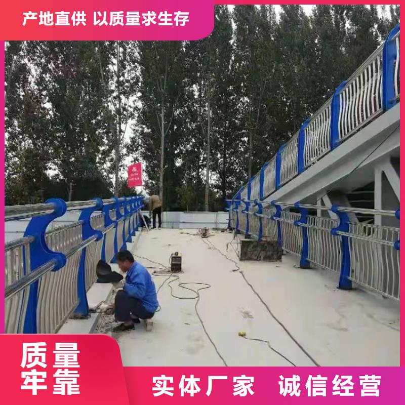 ##橋梁防撞護欄廠家