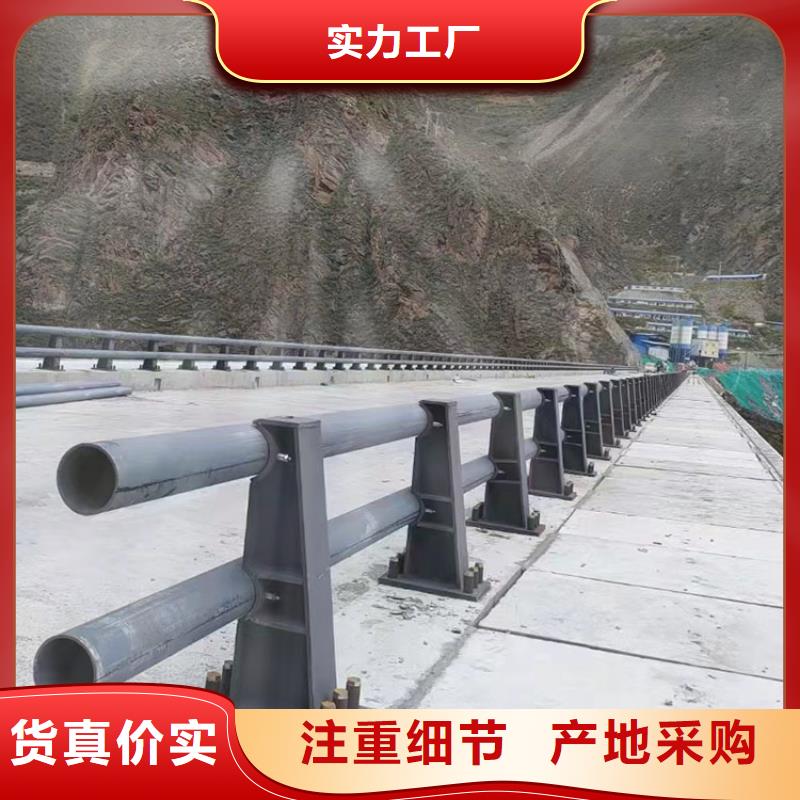 找护栏栏杆厂家直销