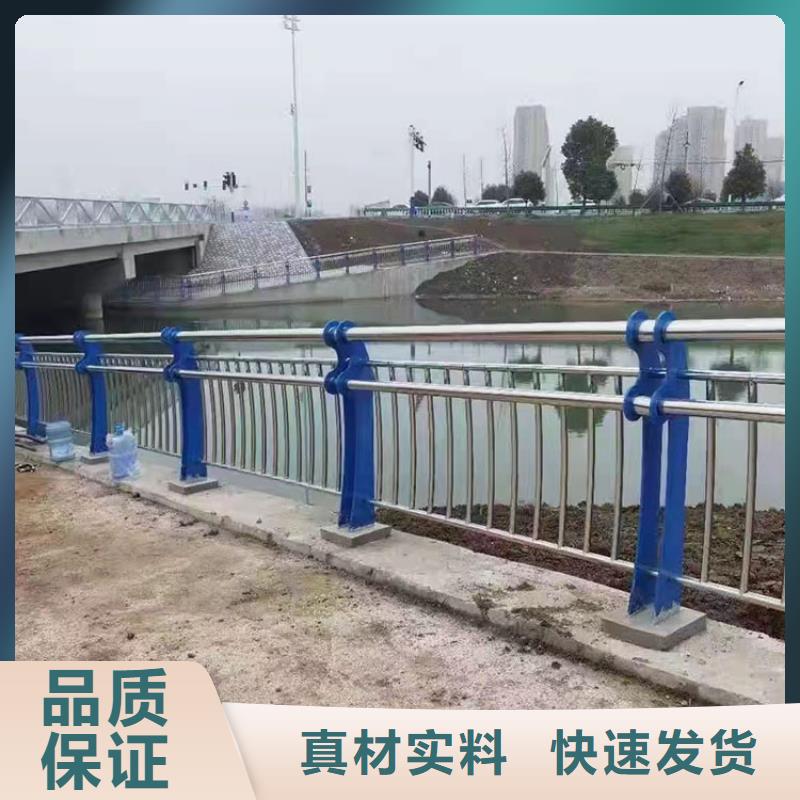 道路栏杆现货即发