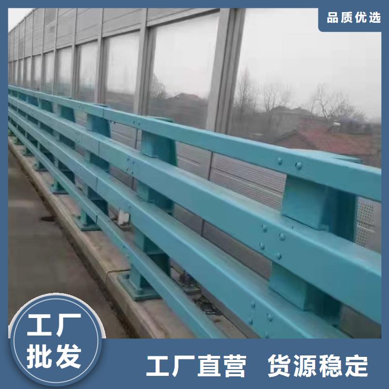 景觀護欄源頭廠家