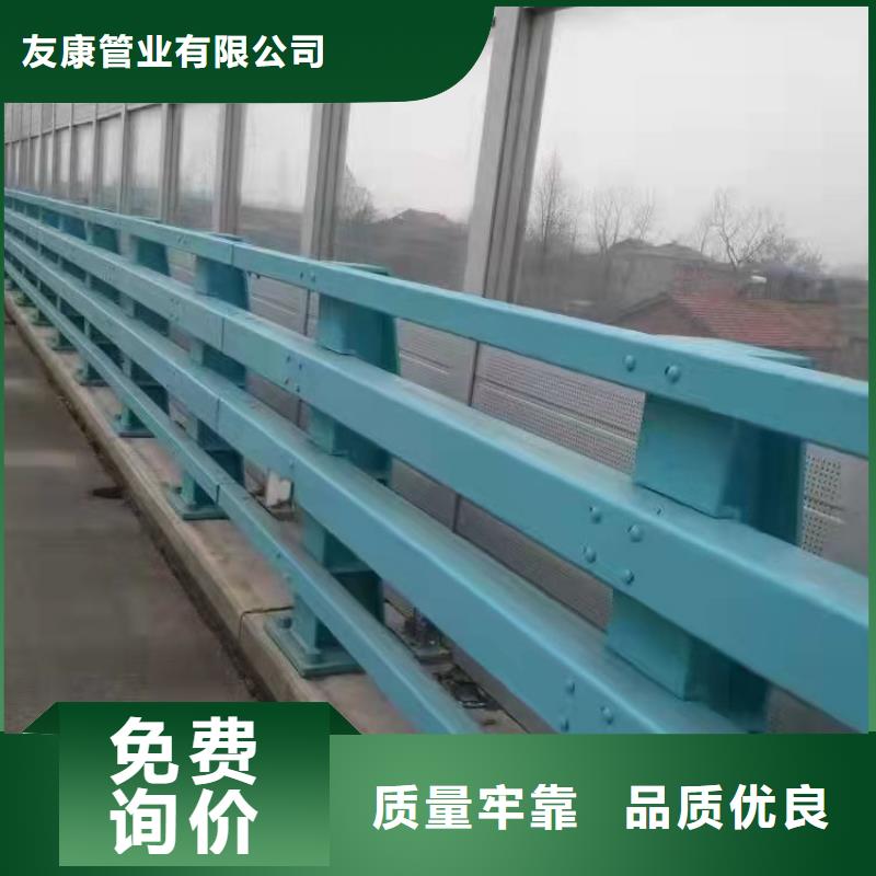 景觀隔離欄桿型號齊全
