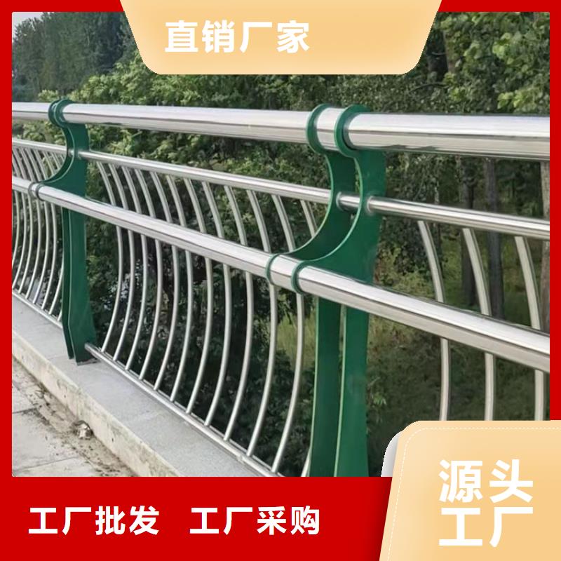 201橋梁欄桿2025已更新(今日/)