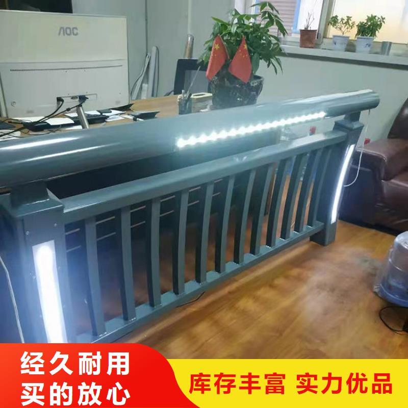 不锈钢复合管桥梁护栏厂家供应