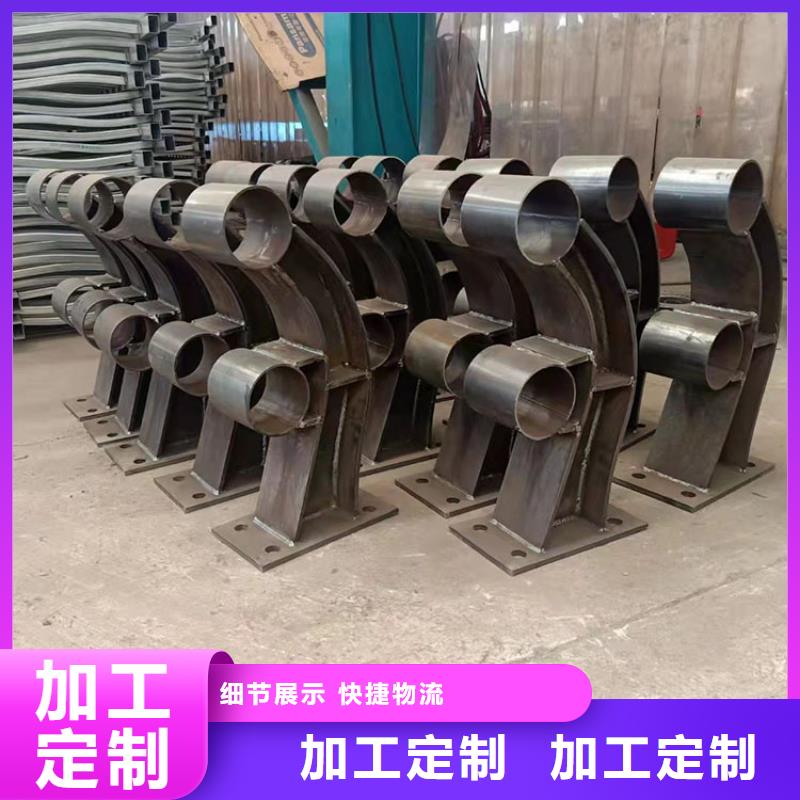重信譽不銹鋼復(fù)合管防撞護(hù)欄供貨商