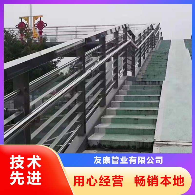 道路護欄使用壽命長