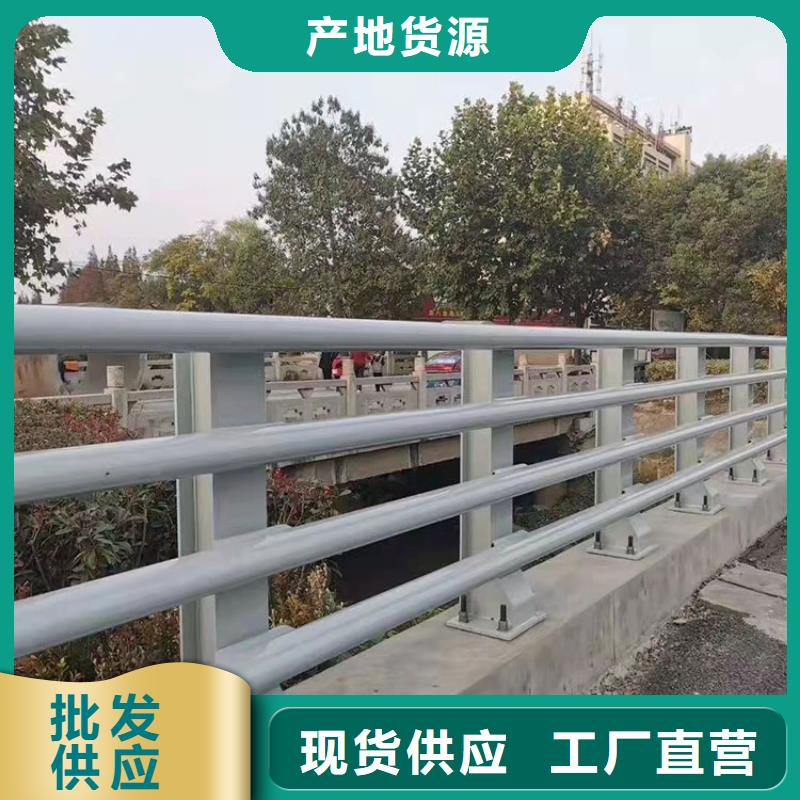 高铁不锈钢护栏10年生产厂家