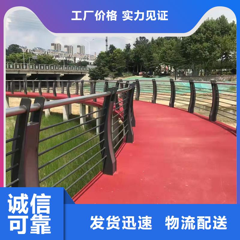 橋梁防撞護欄桿產品質量可靠,款式多樣