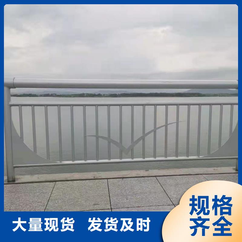 碳素钢不锈钢复合管栏杆欢迎来电咨询