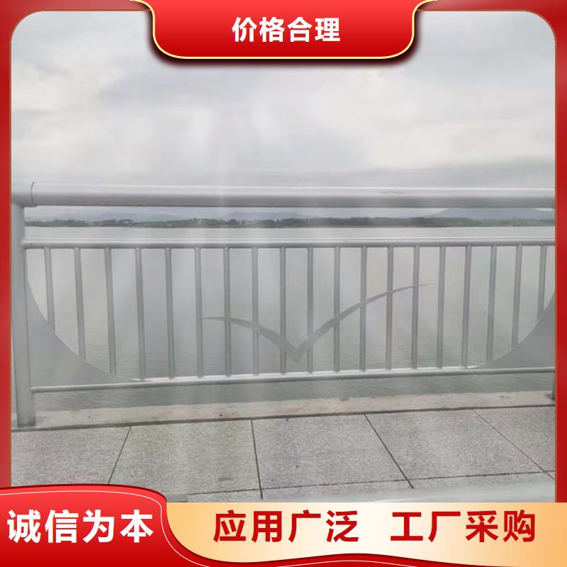 道路护栏视频-舞阳|源汇|洛阳|开封|三门峡|安阳|鹤壁|商丘|新乡友康道路护栏_ 友康管业(漯河市分公司)