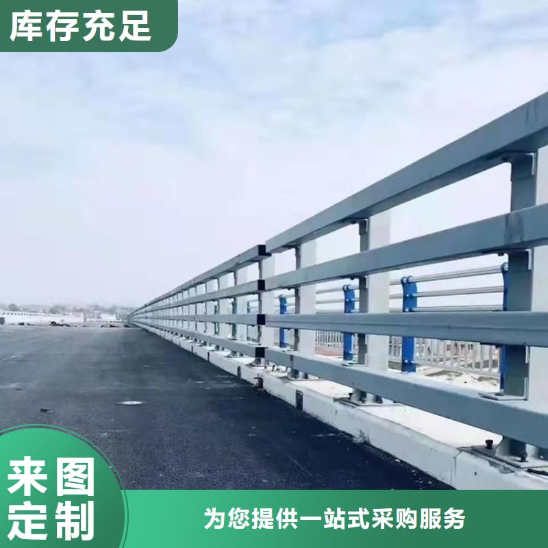 道路欄桿