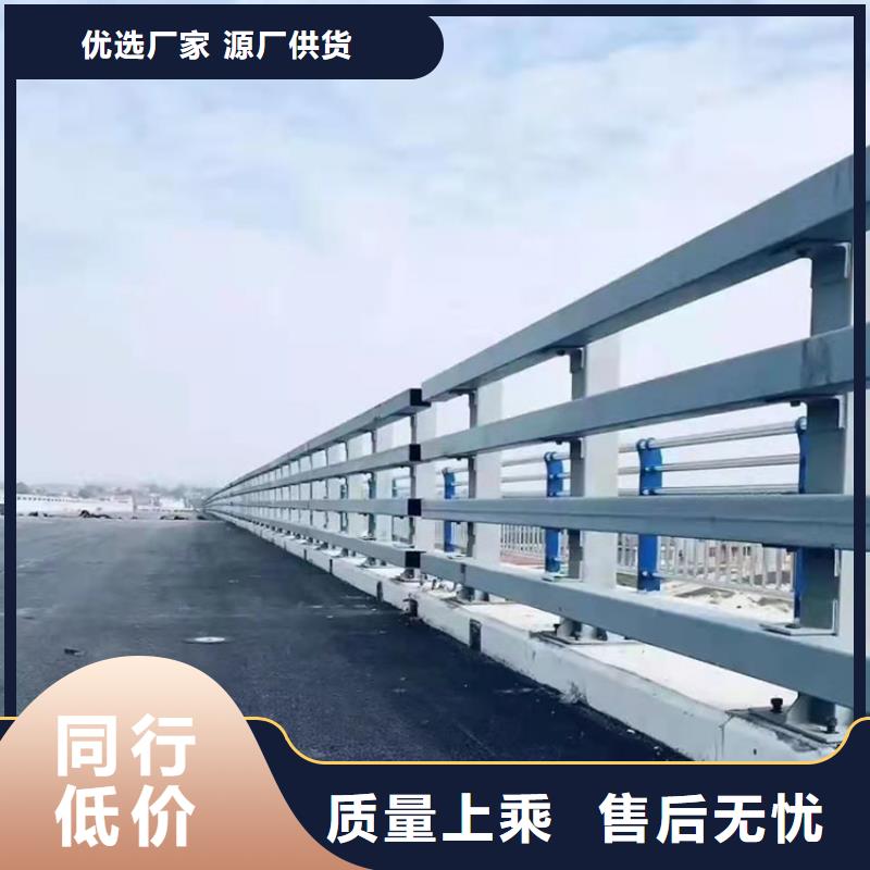 热镀锌喷塑防撞钢管护栏