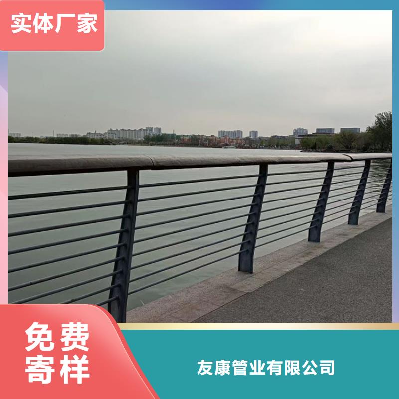 公园防撞护栏价格-厂家