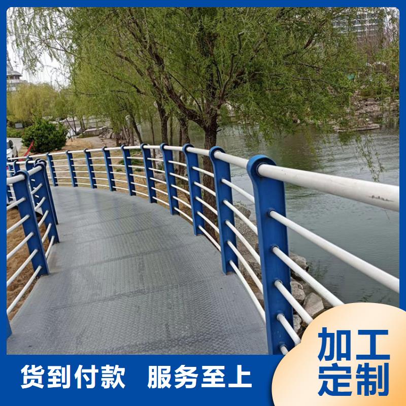 河道燈光護(hù)欄