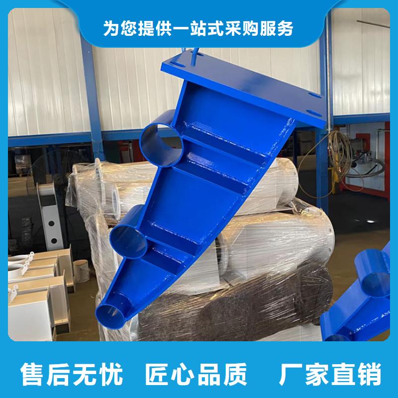桥梁护栏防撞