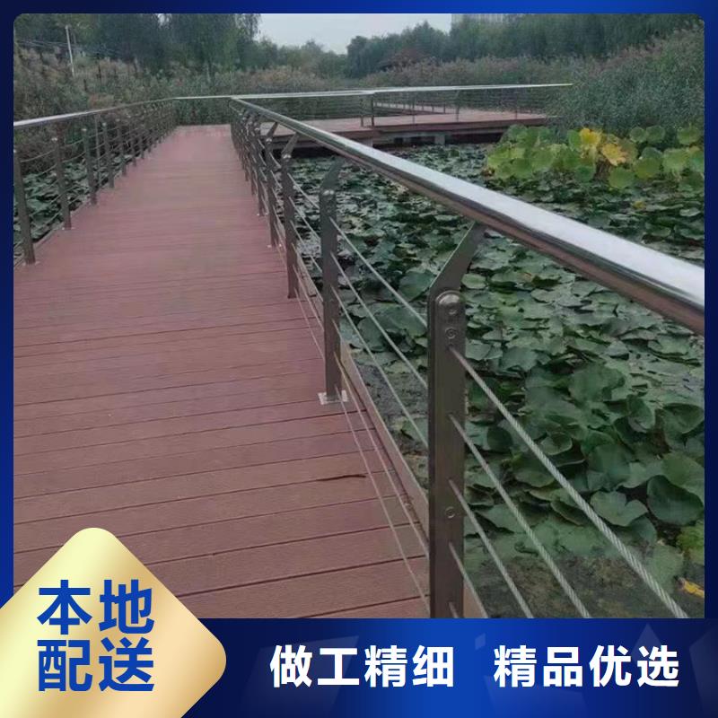 不銹鋼橋梁護欄廠家熱銷