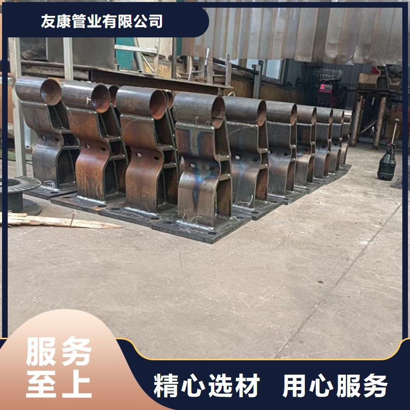 Q345B橋梁欄桿源頭廠家直銷