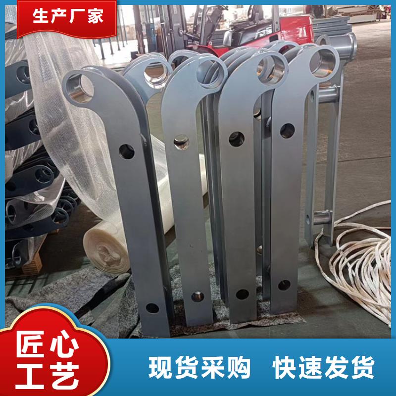 公路防撞护栏